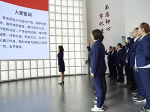 交行四川省分行学习宣传贯彻党的二十大精神落地见效