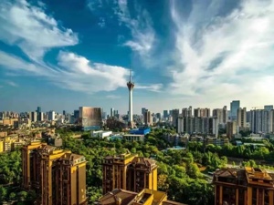 50余家知名企业齐聚 成都成华区举行“2022年成都市成华区城市价值推介会”