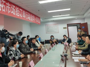 走，拓市场去！金华外贸企业出海团首站去印尼：走出去，客户欢迎，企业也需要