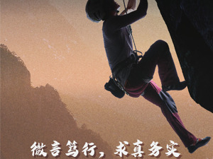 广告