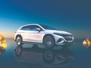 重新定义豪华纯电SUV