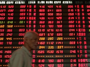 2006：A股翻身 制度变革带来蓝筹时代
