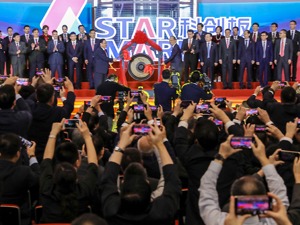 2019：科创板开板 注册制起航