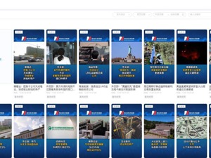 雨燕智宣：虚拟人物打造，视频秒级生成