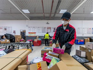 中疾控答每经记者问：商超工作人员、快递、外卖等每周测两次核酸