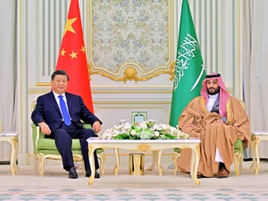王毅谈习近平主席出席中国－阿拉伯国家峰会、中国－海湾阿拉伯国家合作委员会峰会并对沙特进行国事访问