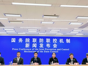 如何指导地方执行好新十条？国家疾控局答每经问：省市县三级建立接诉即办工作制度，24小时值班