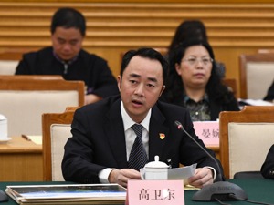最新！高卫东被“双开”，曾任茅台集团董事长，搞权色、钱色交易