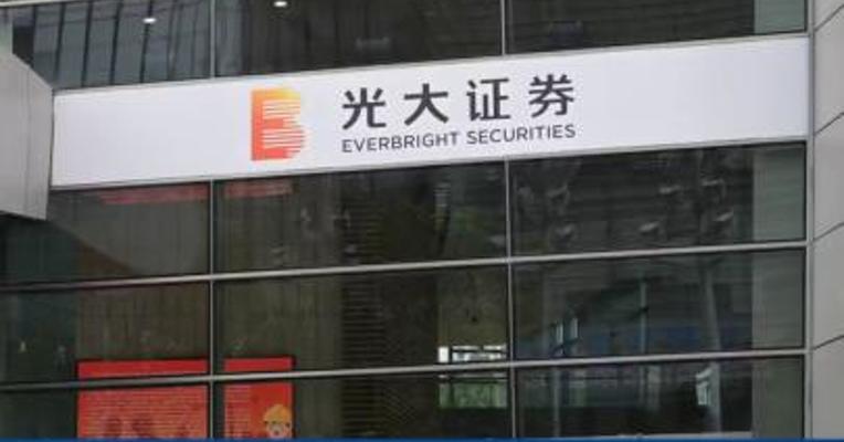 光大证券：A股航空机场板块估值修复行情仍未结束