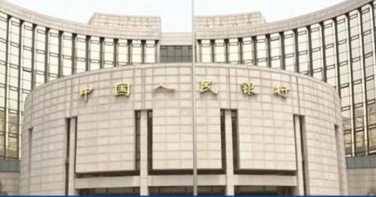 央行今日进行6500亿元1年期MLF操作，中标利率为2.75%，与此前持平