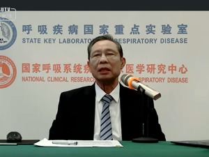 钟南山最新演讲：感染一次等于打一次疫苗、毒株不存在“北强南弱”、无症状感染者基本无“后遗症”