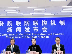 将药品和抗原试剂盒充足配备到基层、招聘近5年来已退休医务人员缓解当前压力……这场发布会，为基层医疗服务保障划重点