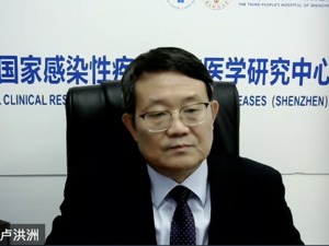 新冠疫苗第四针来了 深圳市第三人民医院院长卢洪洲支招疫苗如何选、怎样接种更有效