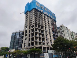 深圳首个不限购“住宅”产品入市，剩44年产权