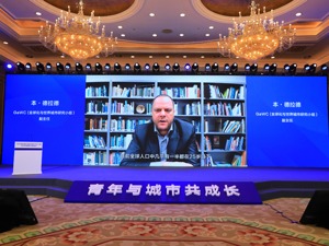 GaWC发布《世界城市青年发展潜力的分析报告与排名》 三大维度表现出色 成都“青年依赖度”位列全球第25位