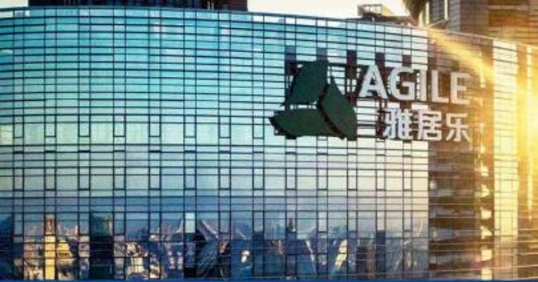 雅居乐：拟以先旧后新方式配售股份筹资6.172亿港元