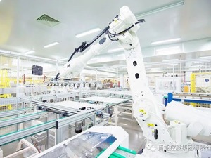 通宝能源终止收购装备资产 称自身定位有变，将布局清洁能源业务