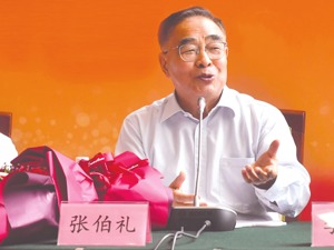 每经专访中国工程院院士张伯礼：春节期间要做好医卫服务资源储备，重视中医药抗疫作用