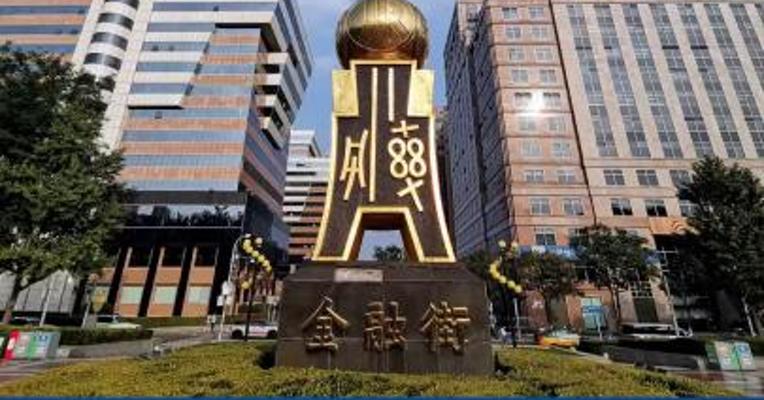 金融街：拟出售北京融嘉100%股权