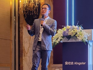 每经专访金信期货资产管理部总经理张海明：汇率变化将影响国内沪金与外盘的比价关系