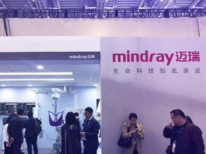 医疗器械“一哥”迈瑞医疗：医疗新基建、财政贴息贷款等将助推企业发展