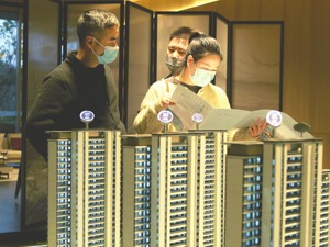 已有25家房企发布配股或定增 雅居乐第2次公告配售后股价跌超17%