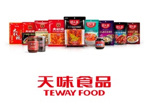 天味食品拟发行GDR并在瑞士证券交易所上市 募资用于海外建厂等