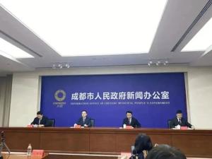 12月23日起，成都市民可到这309家药店免费领取退烧药