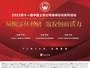 广告