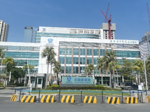 广州和睦家可开辉瑞新冠特效药：开药需医生评估，问诊费近1300，当日号已满