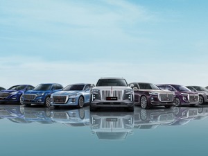 聚焦新能源智能汽车关键核心技术  红旗打造世界高端汽车品牌