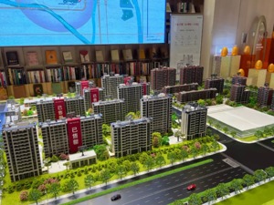 区域新盘观察 | 取证3个月仅网签4套！地处北京房山价格洼地的中建学府印悦为何滞销？