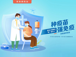 广告