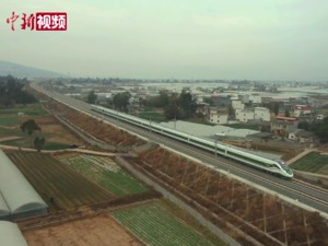 3个小时到西昌、7个多小时到昆明 新成昆铁路今日全线通车 安宁河谷地区发展有了新动能