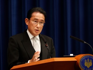 日本首相将撤换又一问题大臣！岸田内阁已有3名问题大臣辞职，发生了什么？