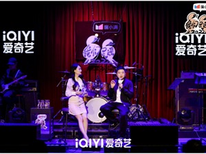 继说唱潮、摇滚潮后，市场将刮起民谣潮？