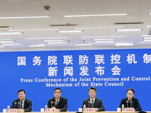 “乙类乙管”怎么管？当前医疗资源还够吗？这场发布会给出答案