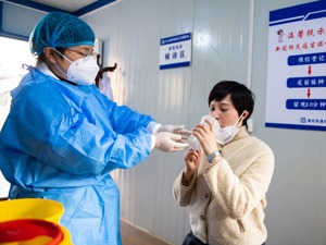 实施“乙类乙管”！ 新冠肺炎改名新冠病毒感染