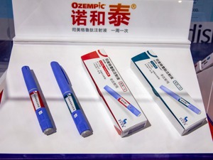 “网红减肥药”滥用调查：3分钟开出一份“假处方”电商渠道销售增119倍