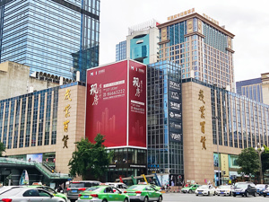 2022年终特刊·商业篇 | 商业用房及办公楼销售持续下降  专家：商业地产未来仍有较大发展空间