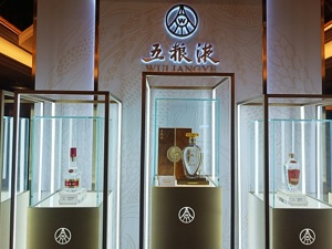 品牌故事｜五粮液：在春夏秋冬四季流转中，讲述和美致远的“大国浓香”