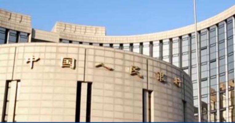 央行：11月份沪市日均交易量环比增加14.8%