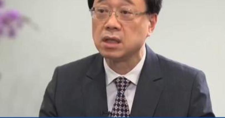 李家超：香港计划于1月15日前落实通关
