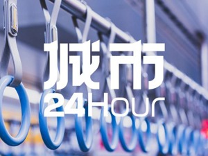 城市24小时 | 深圳超成都，“第四城”再易主
