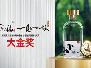 2022，“国民好酒”金六福的初心与坚守