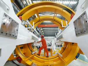 前11月全国规模以上 工业企业利润同比下降3.6%