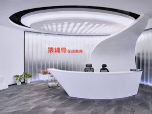 小学生年均阅读14.3本，猿辅导推出人文博雅素养课程助力孩子专业阅读