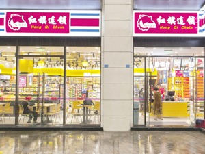 2022年，信托在逆境中生长