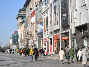 商业用房及办公楼销售持续下降