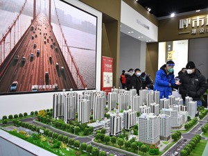 房企竞逐ESG新赛道 行业绿色转型已是必然